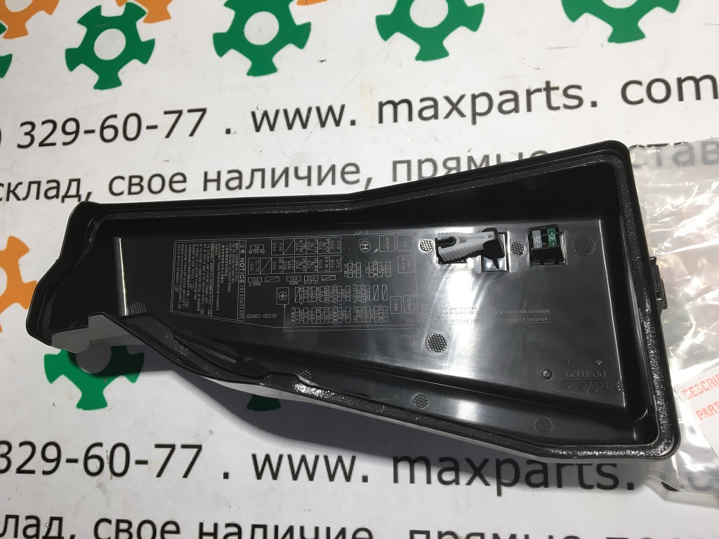 8266206230 82662-06230 Оригинальная новая крышка блока предохранителей  Toyota Camry 50 55 USA