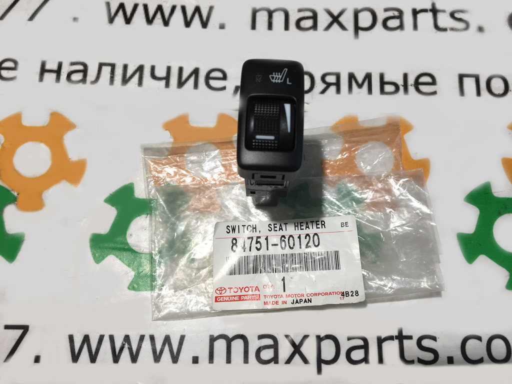 8475160120 84751-60120 Оригинал выключатель подогрева сидений левый Toyota  Prado 120 Lexus GX 470