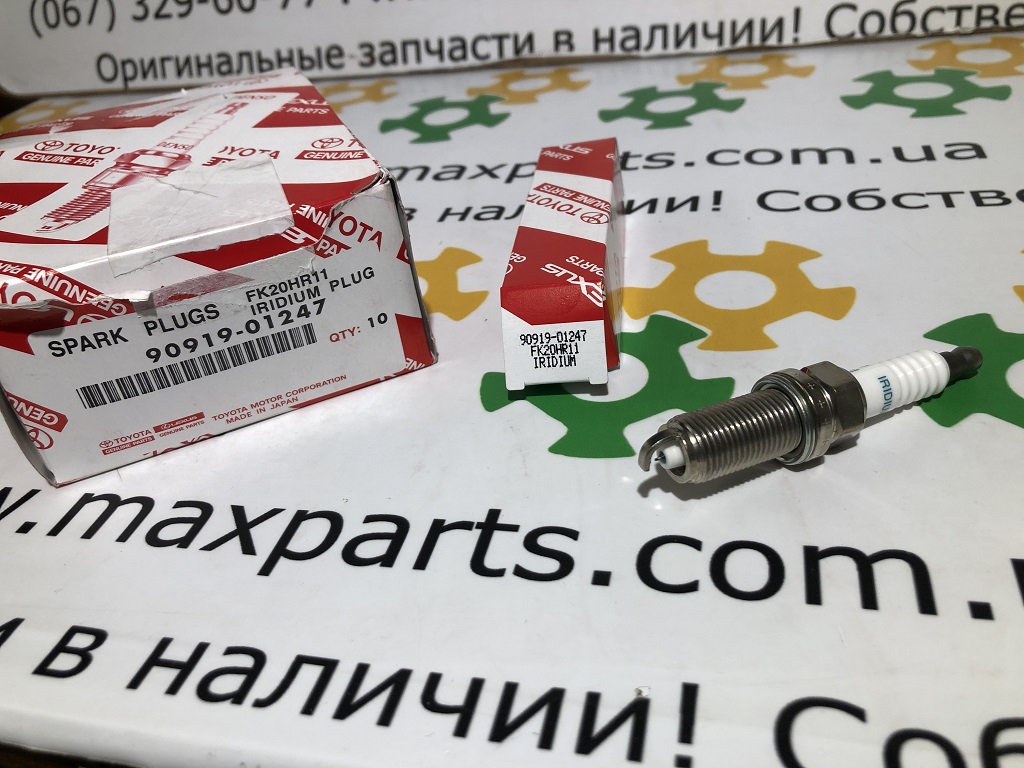 9091901247 90919-01247 Оригинал свеча зажигания 3.5 Toyota Camry 40 50  Avalon Highlander Rav4 Venza Lexus ES GS RX