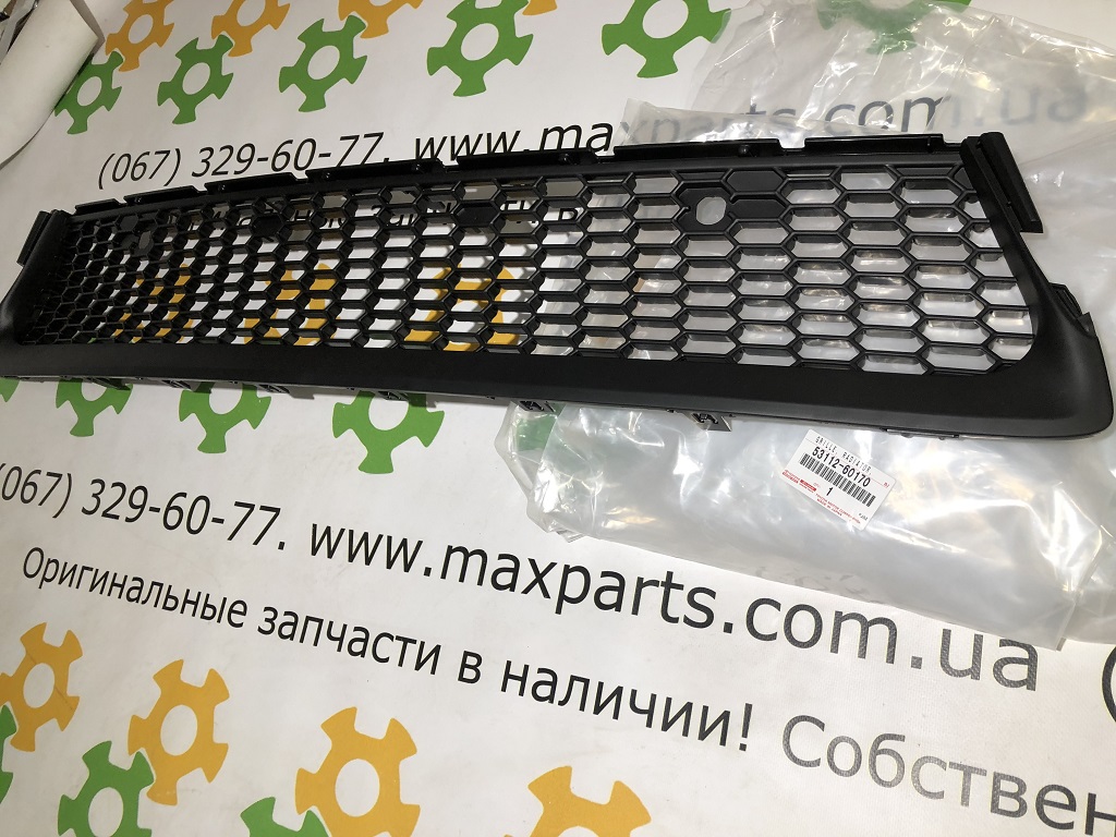 5311260170 53112-60170 Оригинал решетка бампера нижняя Lexus GX 460