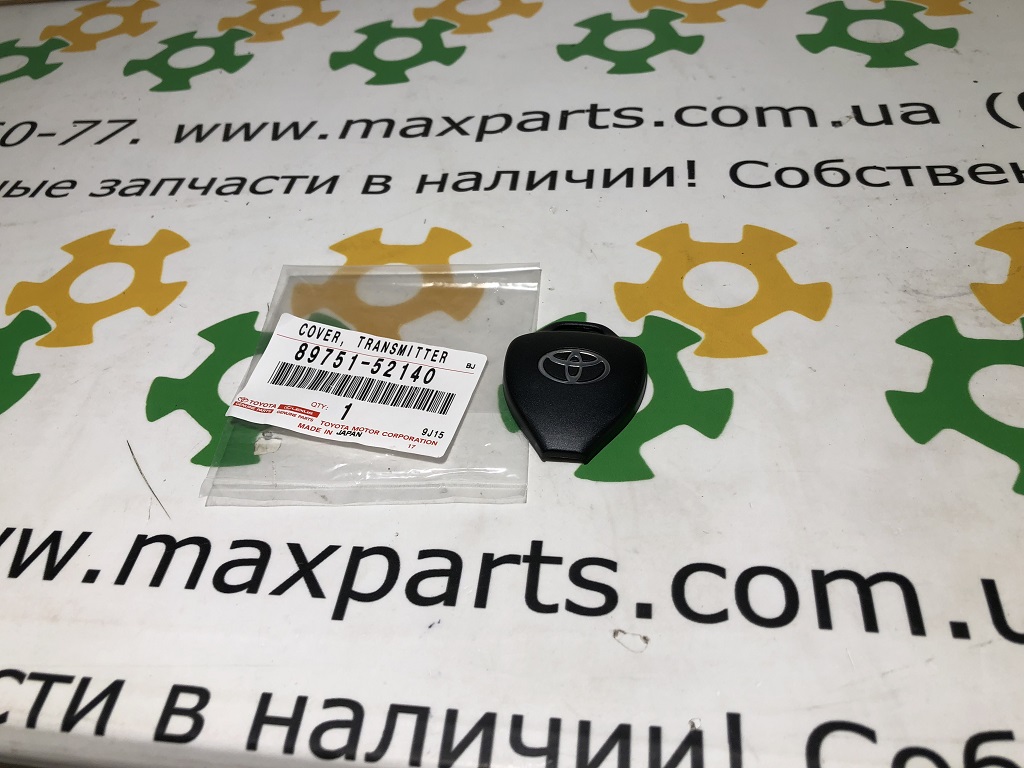 8975152140 89751-52140 Оригинал крышка ключа зажигания от машины Toyota  Camry 50 Rav4 Hilux