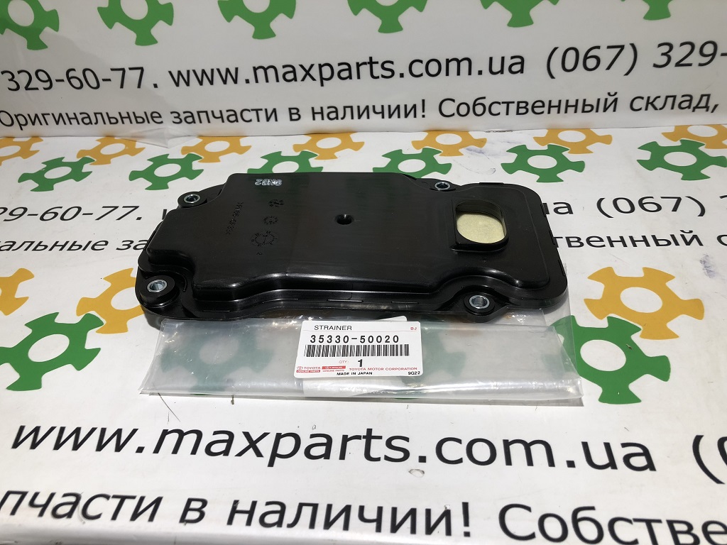 3533050020 35330-50020 Оригинальный новый фильтр коробки автомат Lexus LS  430 IS GS