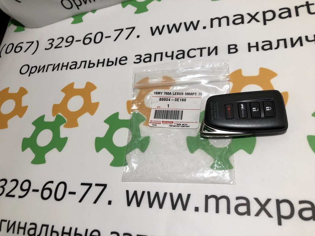 899040E160 89904-0E160 Оригинал ключ зажигания от машины дубликат Lexus RX  после 2016 года