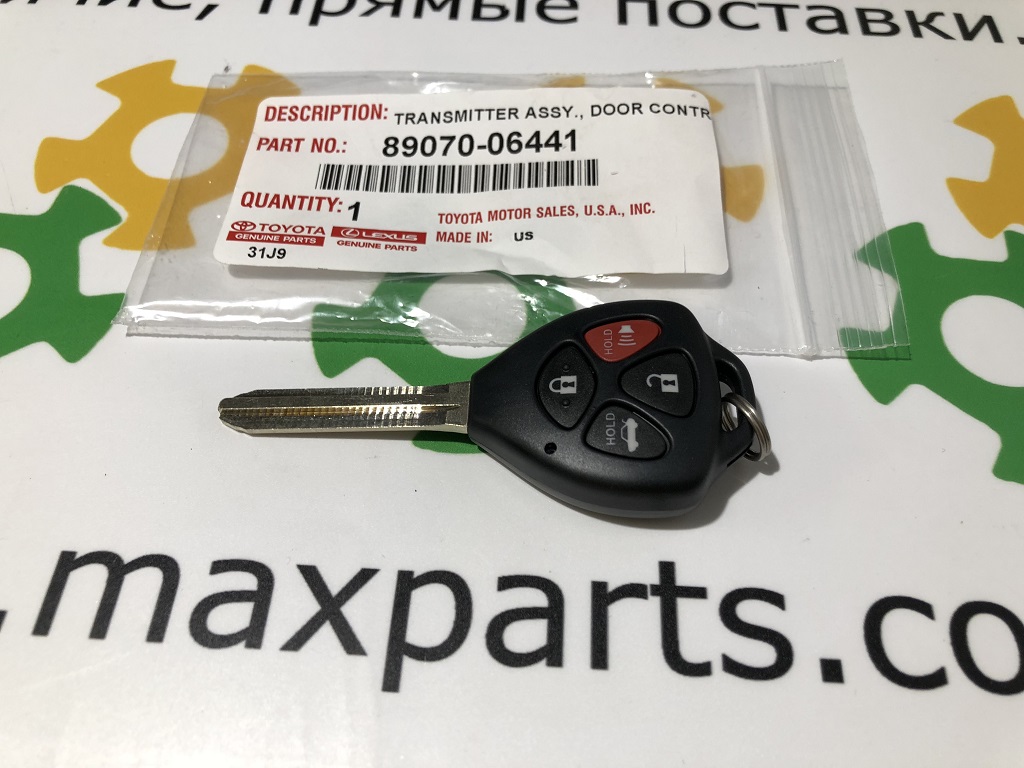 8907006441 89070-06441 Оригинал ключ зажигания от машины Toyota Camry 50 55  USA 2013-2017