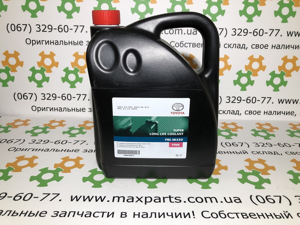 0888980072 08889-80072 Охлаждающая жидкость антифриз Toyota Super Long Life  Coolant -35C розовый 5л