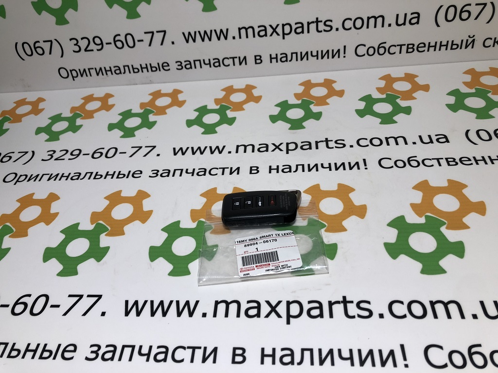 8990406170 89904-06170 8990430A30 8990430A31 Оригинальный запасной ключ от машины  зажигания Lexus ES 350 GS 350