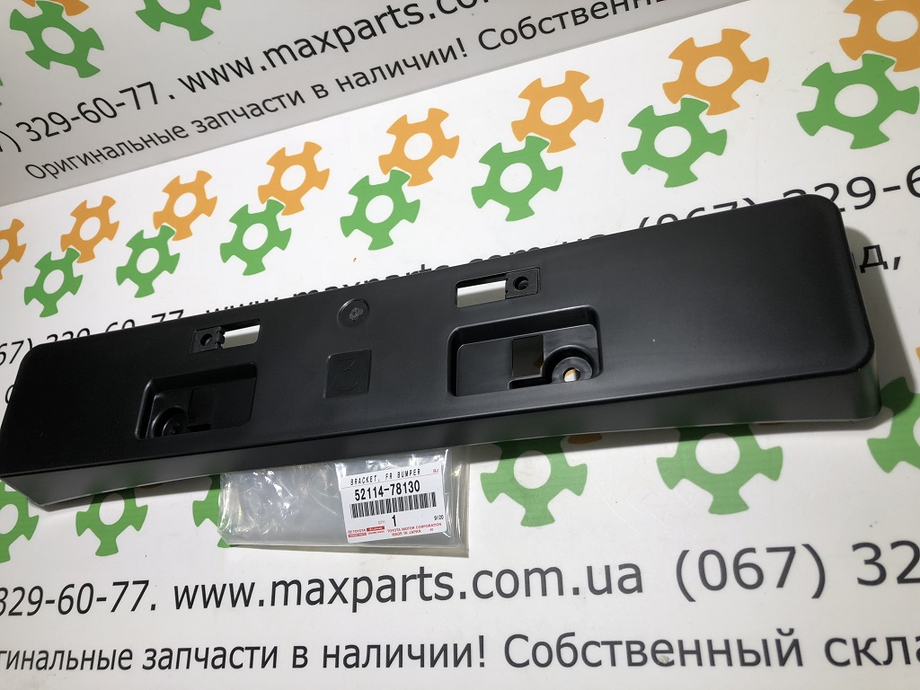 5211478130 52114-78130 Оригинал кронштейн подиум под номер Lexus NX