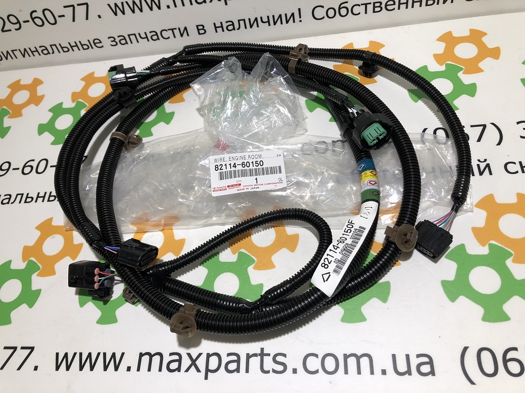 8211460150 82114-60150 Оригинал проводка парктроника Lexus LX 570 2008-2016