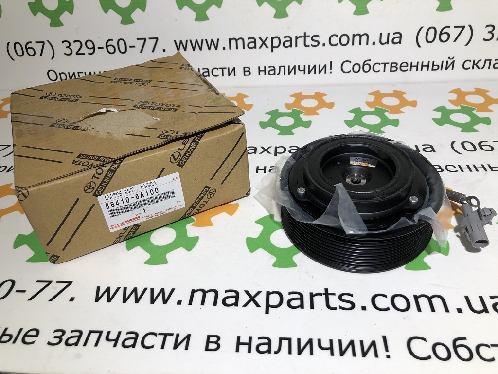 884106A100 88410-6A100 Оригинал муфта компрессора кондиционера Toyota Land  Cruiser 200 Lexus LX 570