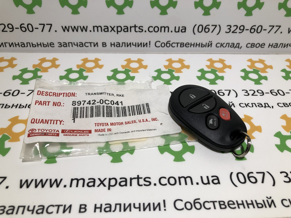 897420C041 89742-0C041 897420C040 89742-0C040 Оригинал брелок ключ от машины  Toyota Sequoia