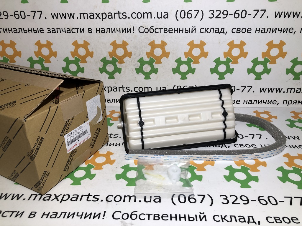 8702030020 87020-30020 Оригинал крышка корпуса печки отопителя Lexus IS GS