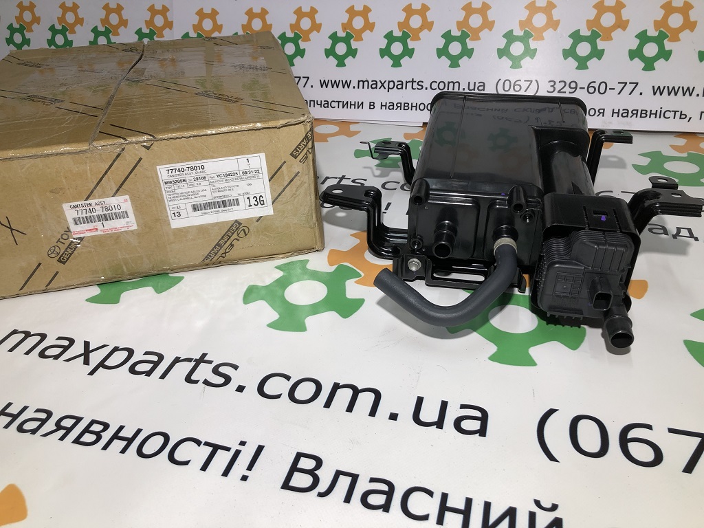 7774078010 77740-78010 Оригинал абсорбер фильтр паров топлива Lexus NX Rav4  Америка