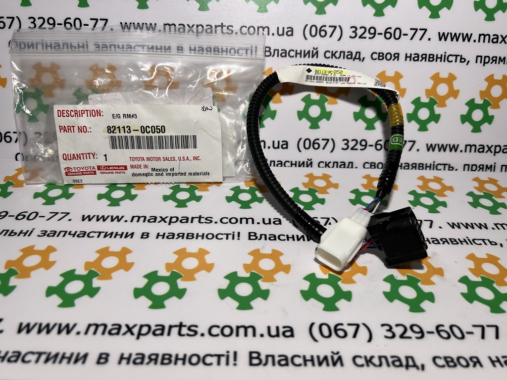 821130C050 82113-0C050 Оригинал проводка переднего датчика парктроника  Toyota Sequoia после 2017 года