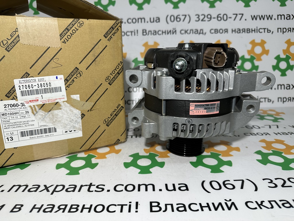 2706038050 27060-38050 Оригинал генератор Toyota URFE Toyota Cruiser 200  5.7 Sequoia Lexus LX 570