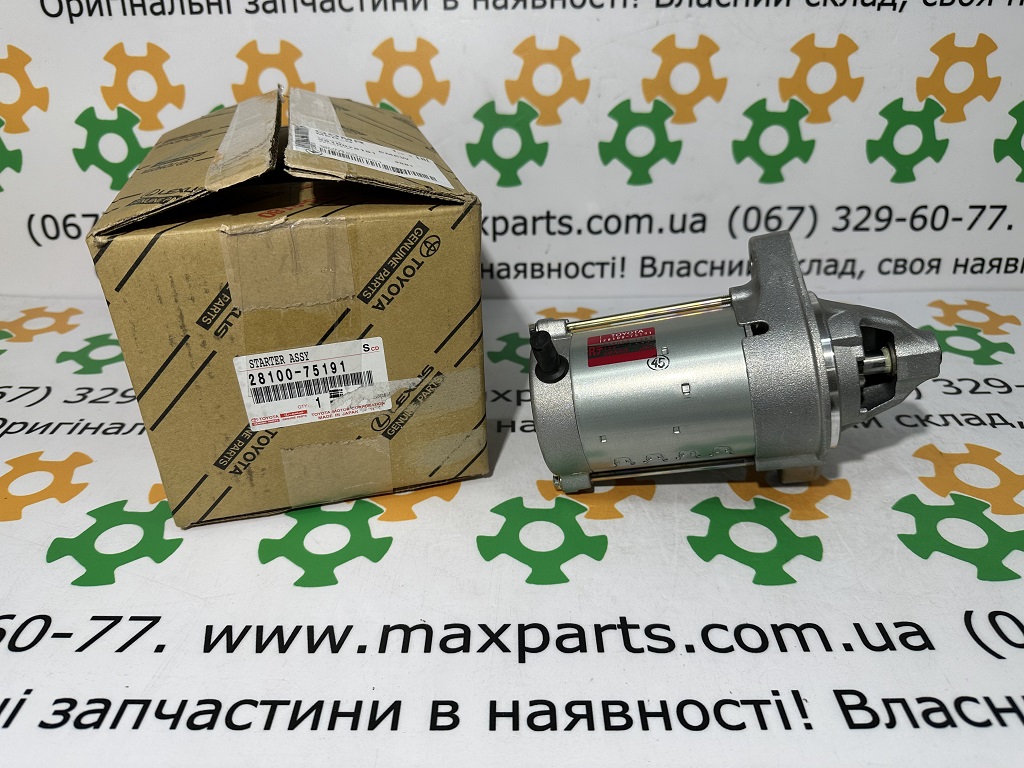 2810075191 28100-75191 2810075190 28100-75190 Оригинал стартер в сборе  Toyota Prado 120 2.7 Hiace