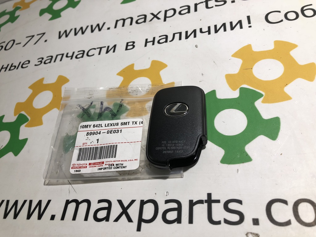 899040E031 89904-0E031 Оригинал смарт ключ от машины зажигания Lexus  2009-2015